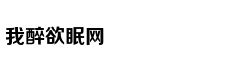 Ca sĩ Hồng Nhun